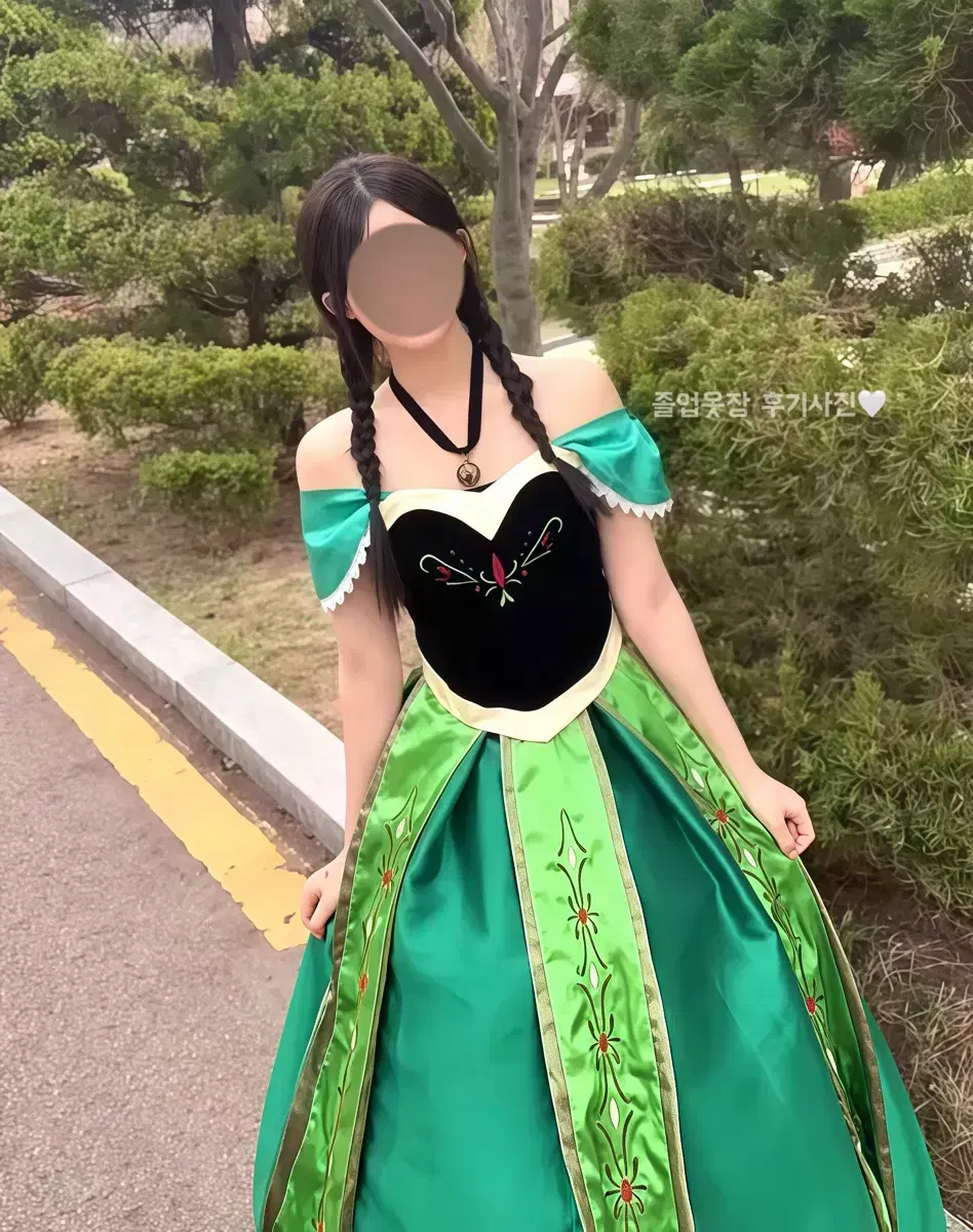 thumbnail-0